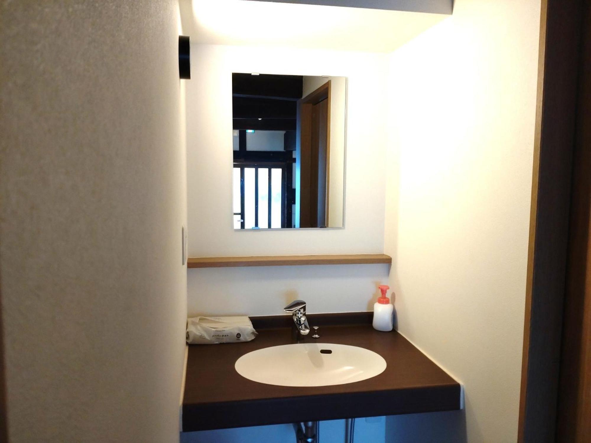 Yubitoya - Vacation Stay 32569V Kavaba Kültér fotó